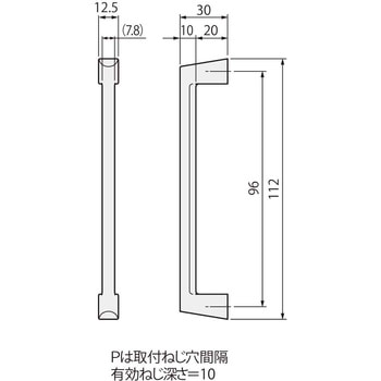 アトリスMハンドル アトムリビンテック