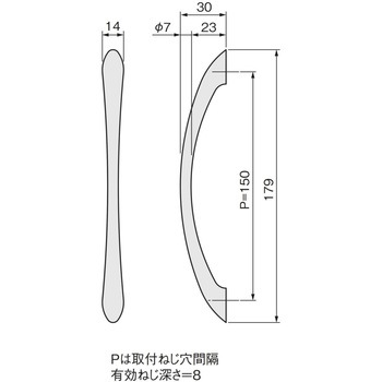 亜鉛合金取手 LG-150取手 アトムリビンテック