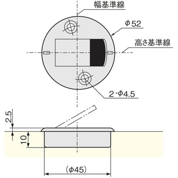 インターロック45型 アトムリビンテック その他引戸金具・折戸金具