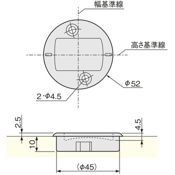 インターロック45型 アトムリビンテック その他引戸金具・折戸金具