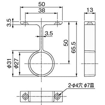 首長丸一受ビス止め(Φ25mmパイプ用) 1個 アトムリビンテック 【通販