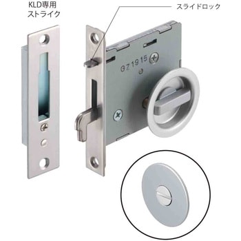ケース鎌錠 P2 アトムリビンテック