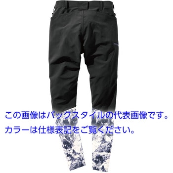 レギンスカーゴパンツ 村上被服