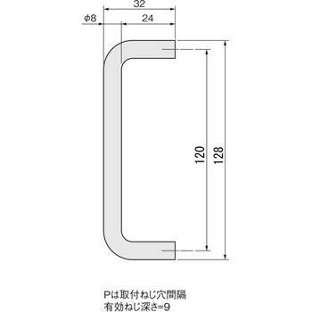 ステンレスハンドル Φ8 アトムリビンテック