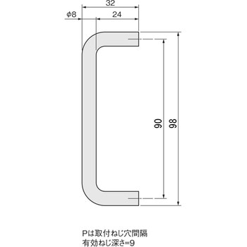 ステンレスハンドル Φ8 アトムリビンテック