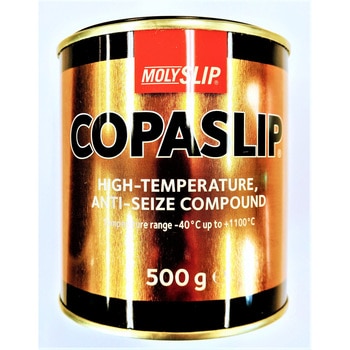 コパスリップ(COPASLIP) 100gチューブ 無鉛耐熱導電グリス イギリス製 プラグに MOLYSLIP耐熱グリス　●●f-bs