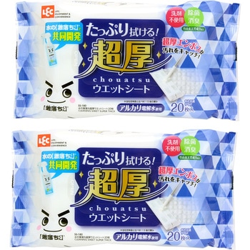 水の激落ち超厚ウエットシート LEC(レック)