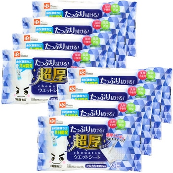 水の激落ち超厚ウエットシート LEC(レック)
