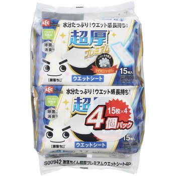 激落ちくん超厚プレミアムウエットシート LEC(レック)