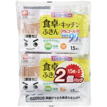 激落ちくん除菌ができる食卓ふきん(ウェットシート) LEC(レック)
