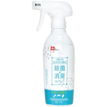 N00013 キッチンの除菌・消臭スプレー 1本(400mL) レック(LEC) 【通販モノタロウ】