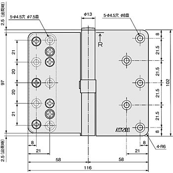 調整機構付き丁番N17型6R