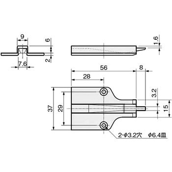 引戸用調整ガイド受け FA-940 アトムリビンテック