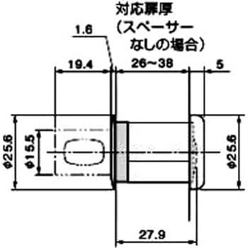 AFD-505 プッシュツマミ 1個 アトムリビンテック 【通販サイトMonotaRO】