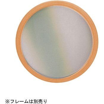 明かり採り アトムリビンテック