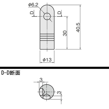ルミーナ転び止めA H30コーナー90° アトムリビンテック