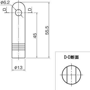ルミーナ転び止めA H45パス アトムリビンテック