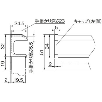 ロング手掛け WS-9189 キャップ アトムリビンテック