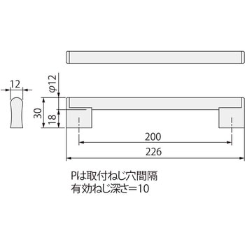 WSシリーズ WS-Z-9 アトムリビンテック