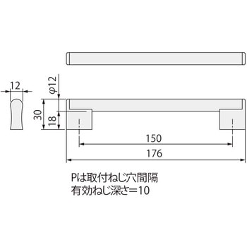 WSシリーズ WS-Z-9 アトムリビンテック