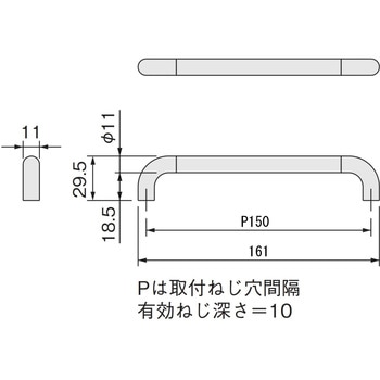 ロングハンドル ルシアート LH-01 アトムリビンテック