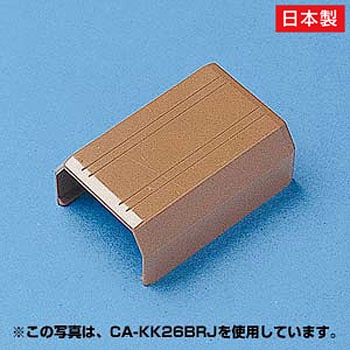 ケーブルカバー サンワサプライ