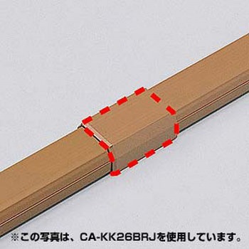 ケーブルカバー サンワサプライ