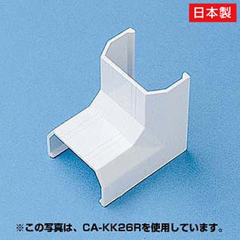 ケーブルカバー サンワサプライ