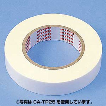 ケーブルカバー サンワサプライ