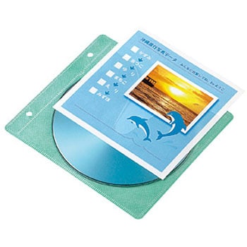 JP-IND10 不織布ケース用インデックスカード サンワサプライ マット 