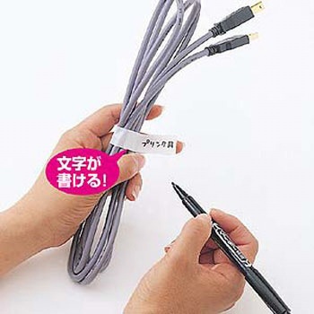 便利テープ サンワサプライ