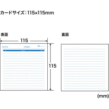JP-IND11 不織布ケース用インデックスカード サンワサプライ マット