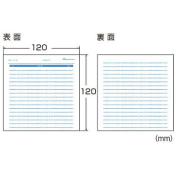 プラケース用インデックスカード・薄手 サンワサプライ