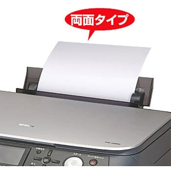 OAクリーニングペーパー サンワサプライ