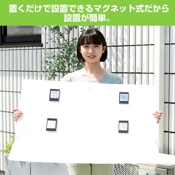 室外機用 エアコンガード(ひさし付き) YAMAZEN(山善)