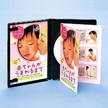 LBP-DVD06 カラーレーザー用DVDトールケースインデックスカード 1個(20シート) サンワサプライ 【通販モノタロウ】