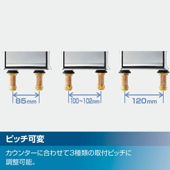 BF-WM646TSL(300) サーモスタット付シャワーバス水栓 デッキタイプ