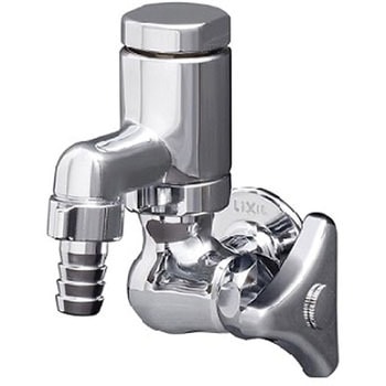 横形バキューム付カップリング水栓 INAX(LIXIL)