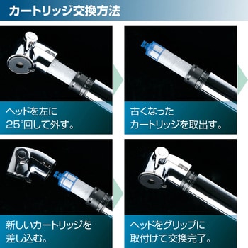 LIXIL 浄水器内蔵キッチン水栓 未使用浄水器カートリッジ付き-eastgate.mk