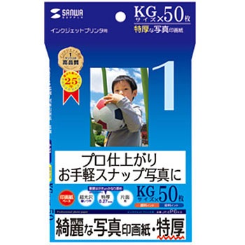 JP-EP6KG CNWFbgʐ^掆E TTvC 76031015