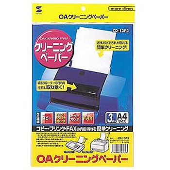 OAクリーニングペーパー サンワサプライ
