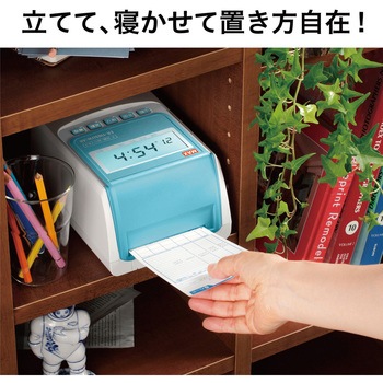 抗菌・抗ウイルス仕様タイムレコーダ マックス