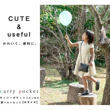 LG-CP-RIBBON-S-BELT-BK L[|Pbg {t TCY xgZbg WbN 76031787