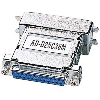 AD-D25C36M プリンタアダプタ 1個 サンワサプライ 【通販モノタロウ】