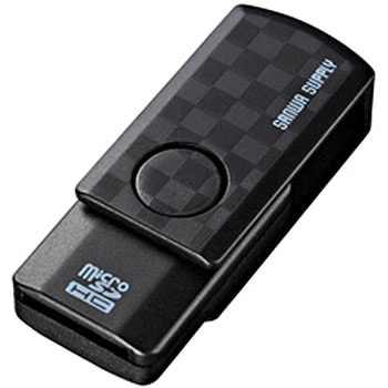 microSDカードリーダーブラック サンワサプライ
