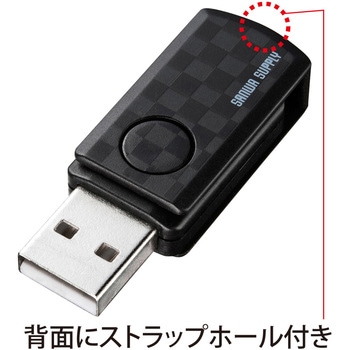 microSDカードリーダーブラック サンワサプライ