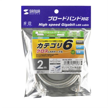 カテゴリ6UTPクロスケーブル サンワサプライ