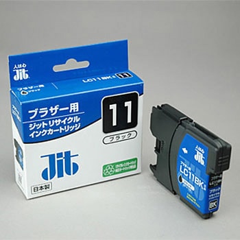 リサイクルインク brother対応 LC114 JIT