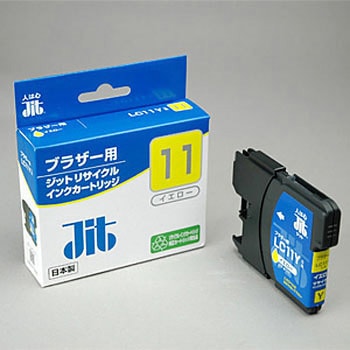 リサイクルインク brother対応 LC114 JIT