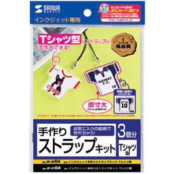 JP-ST04 XgbvLbg TTvC 76034673